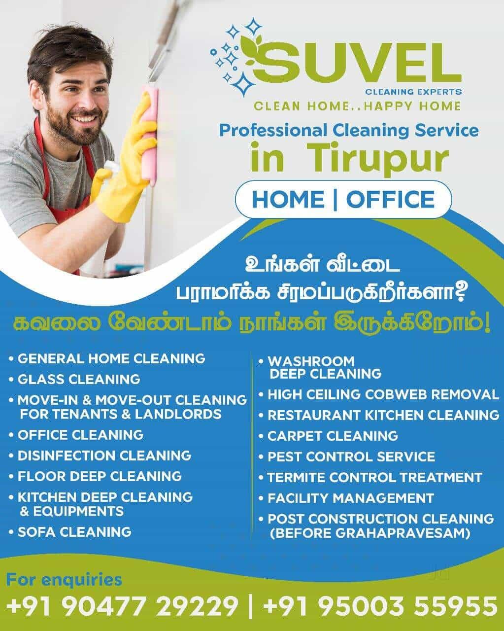 How to choose a vetted provider credentials equipment and questions to ask before hiring